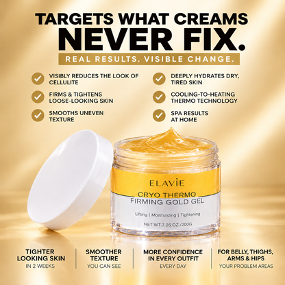 Elavie Gold Sculpt Firming Gel